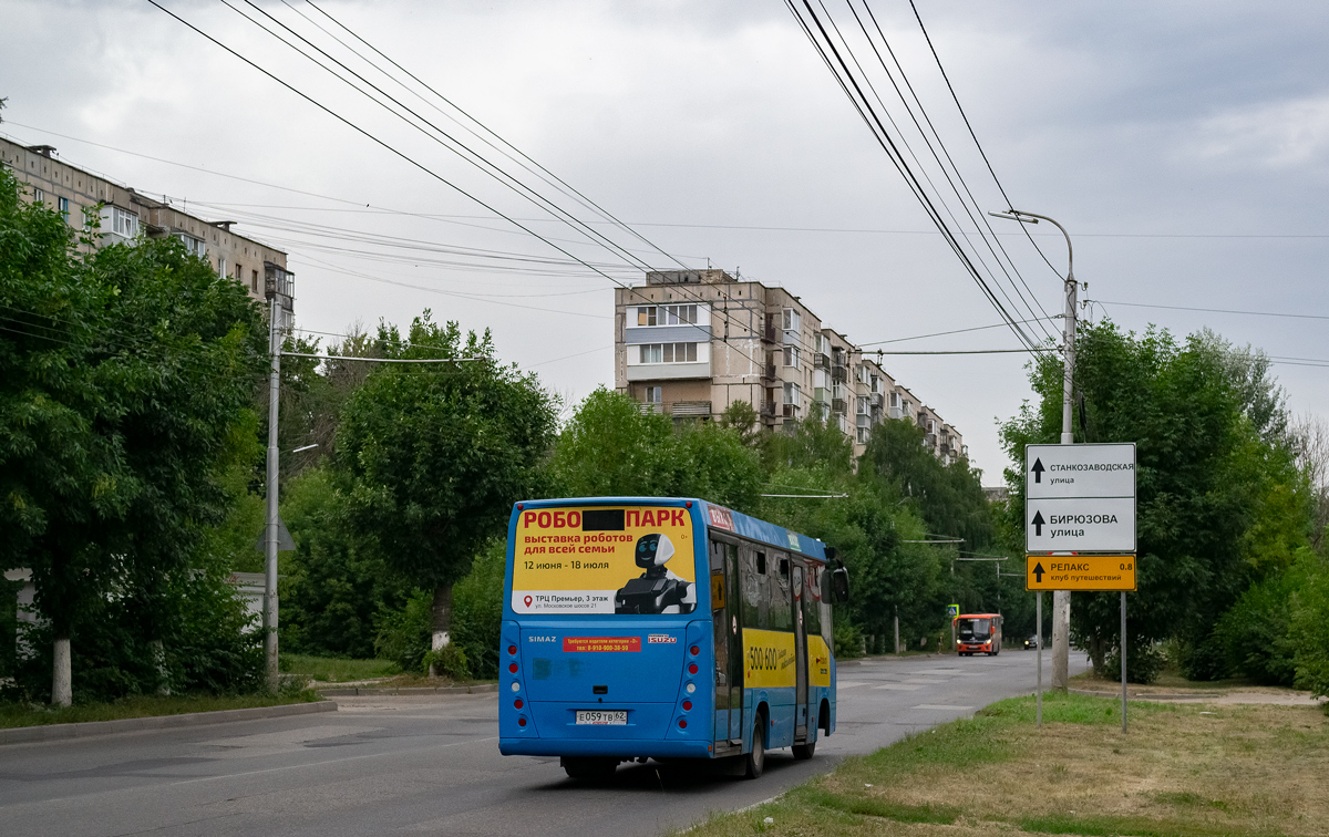 Рязанская область, СИМАЗ-2258 № Е 059 ТВ 62