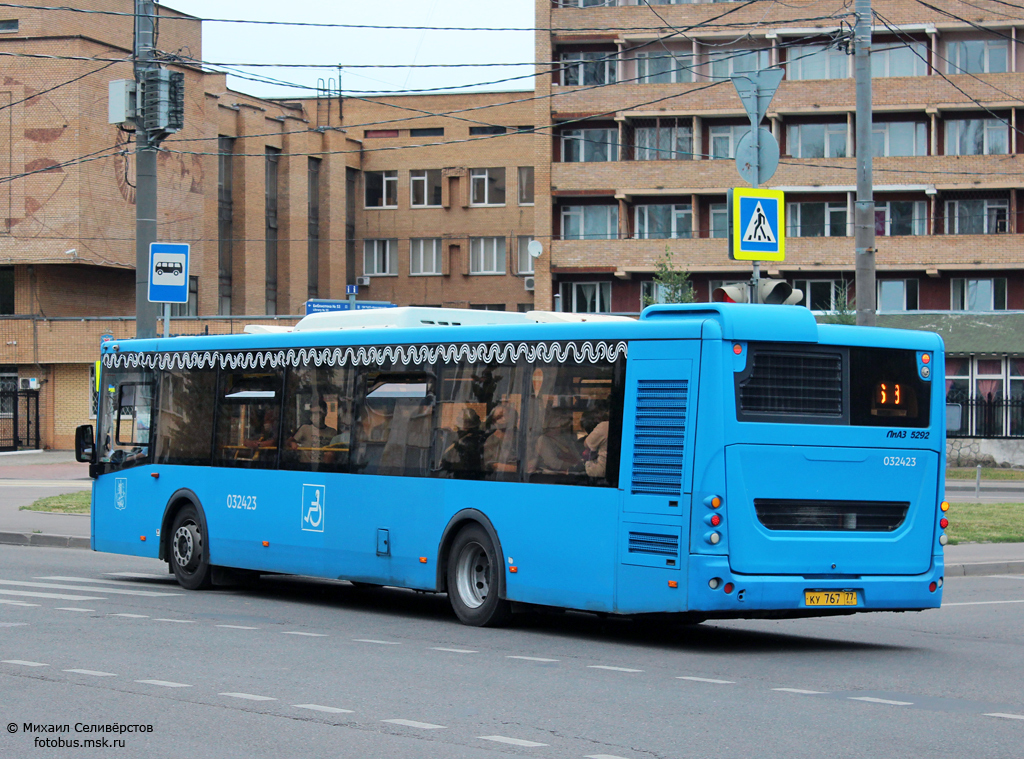 Москва, ЛиАЗ-5292.22 (2-2-2) № 032423