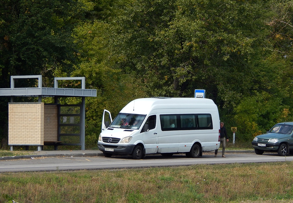 Белгородская область, Mercedes-Benz Sprinter W906 518CDI № С 049 ТХ 197