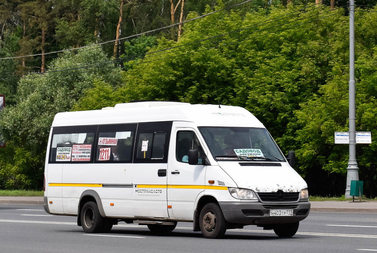 Московская область, Луидор-223237 (MB Sprinter Classic) № Н 403 ТР 777