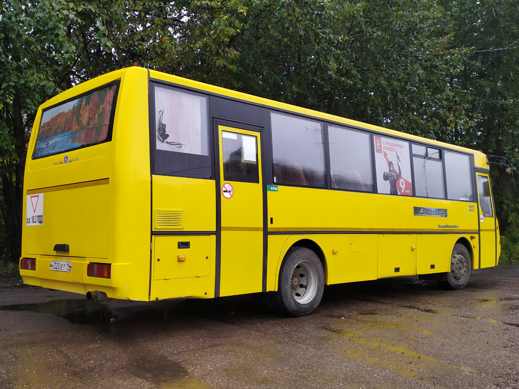 Саха (Якутия), КАвЗ-4238-05 № 227