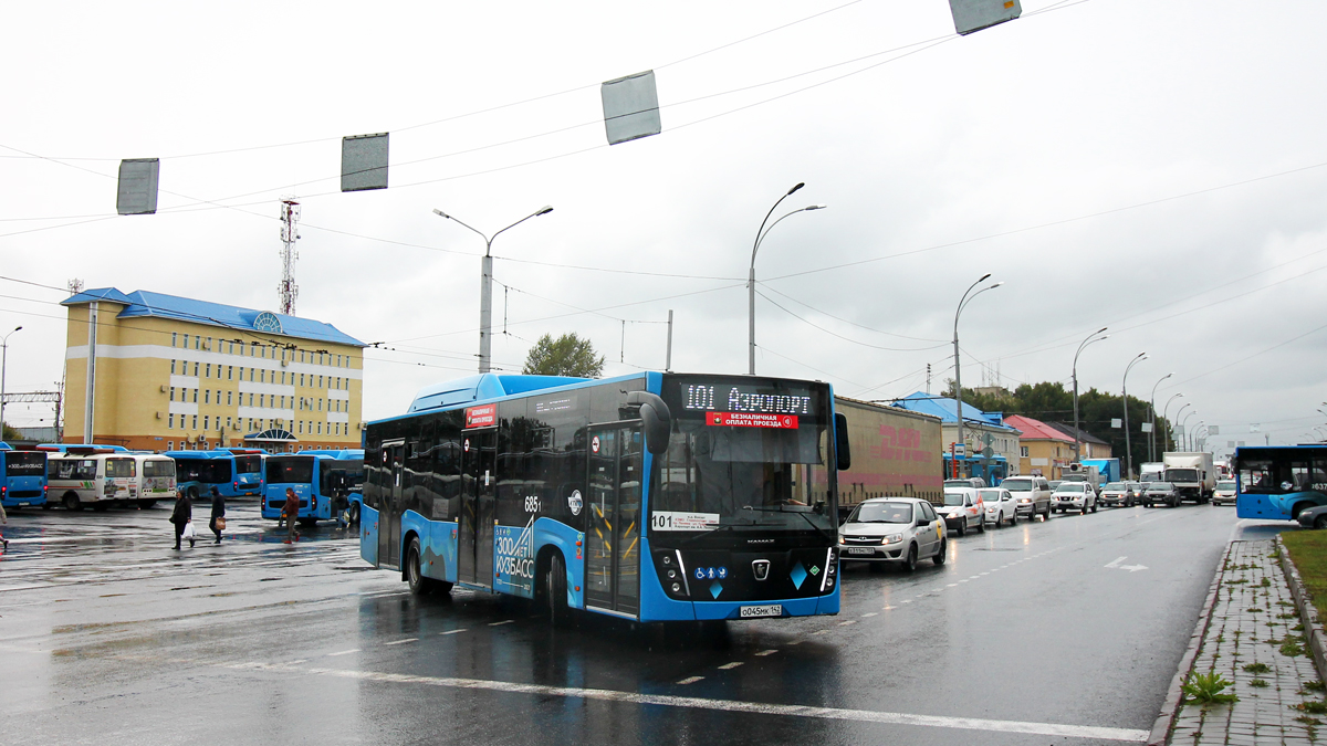 Кемеровская область - Кузбасс, НефАЗ-5299-30-57 № 685