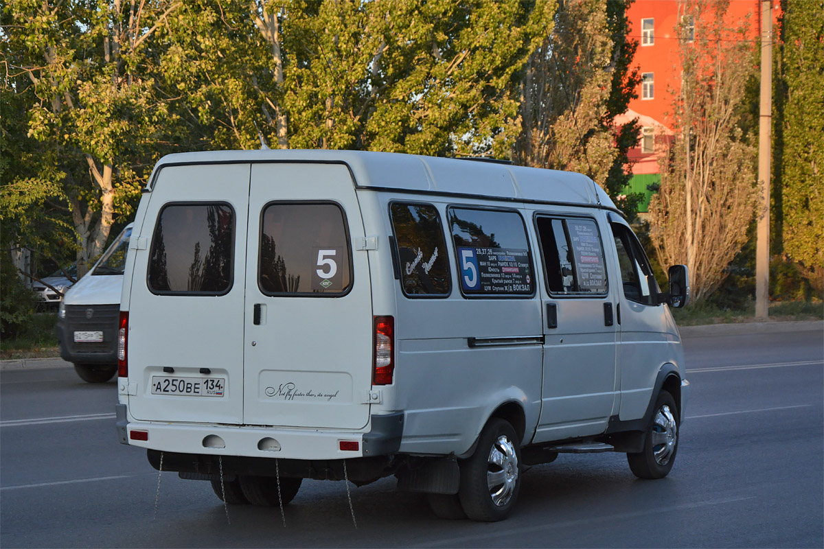 Волгоградская область, ГАЗ-322130 (XTH, X96) № А 250 ВЕ 134
