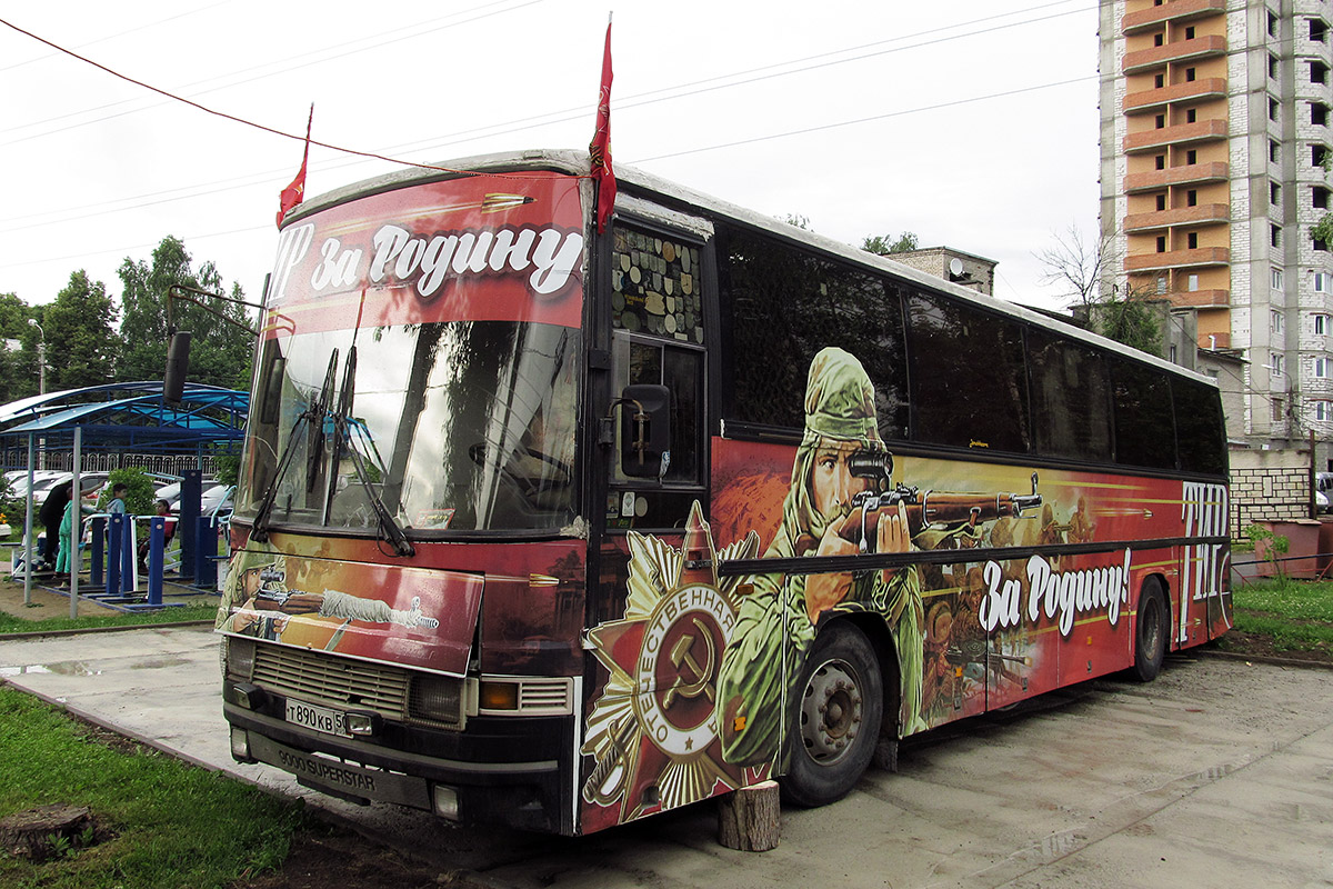 Московская область, Jonckheere Jubilee P50 № Т 890 КВ 50 Московская область, Jonckheere Jubilee P50 № Т 890 КВ 50