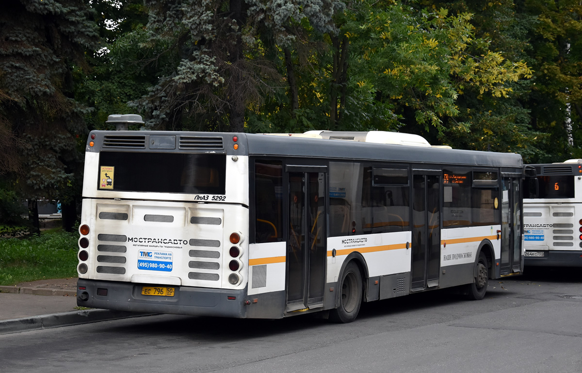 Moscow region, LiAZ-5292.60 # 0366