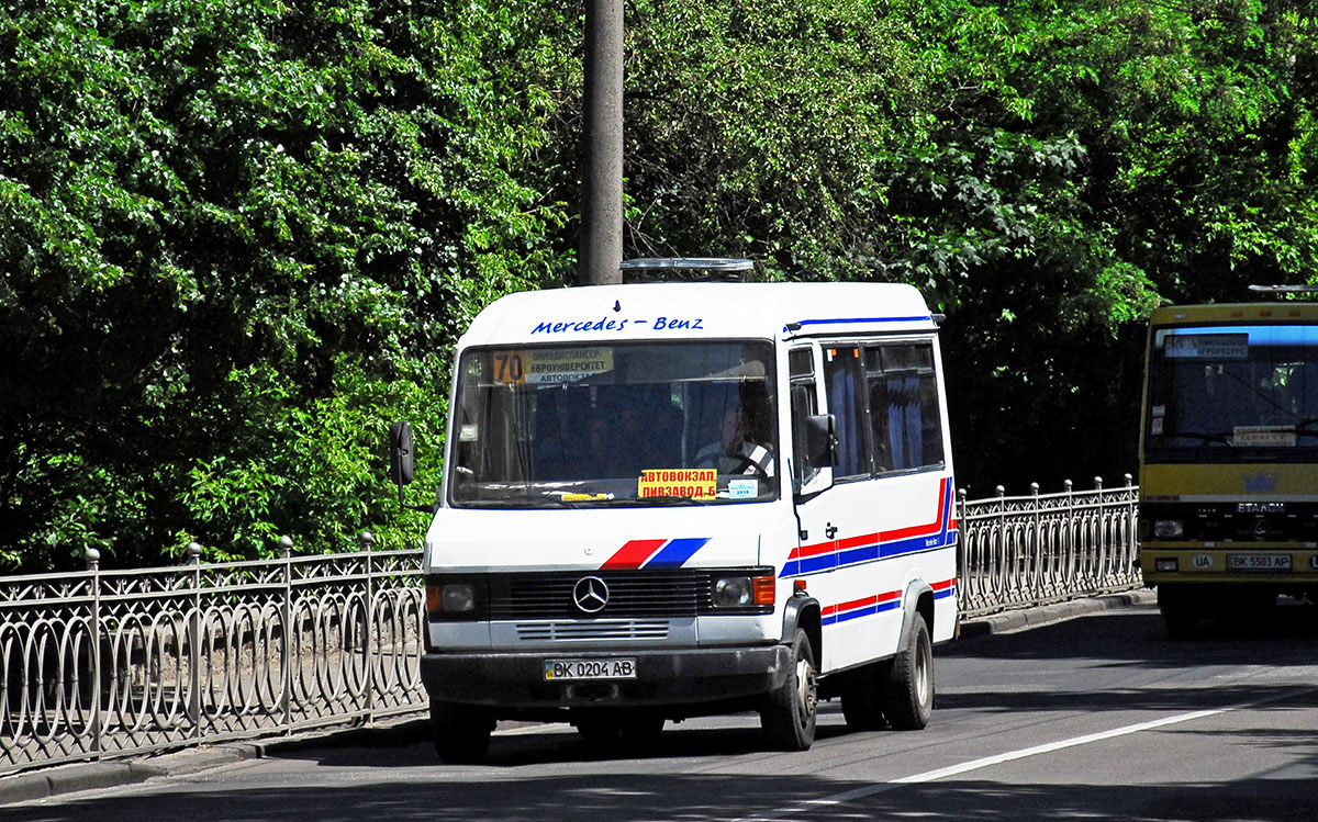 Rovno region, (unknown) # BK 0204 AB