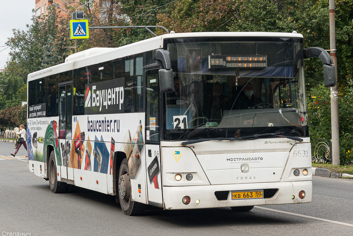 Московская область, ГолАЗ-525110-11 "Вояж" № 6631 Московская область, ГолАЗ-525110-11 "Вояж" № 6631