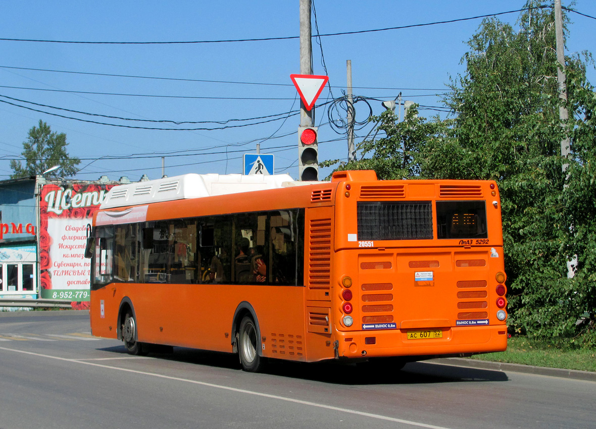 Нижегородская область, ЛиАЗ-5292.67 (CNG) № 20551