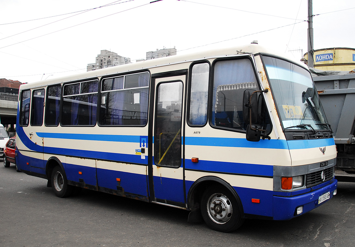 Киев, БАЗ-А079.24 "Мальва" № AI 5583 AB