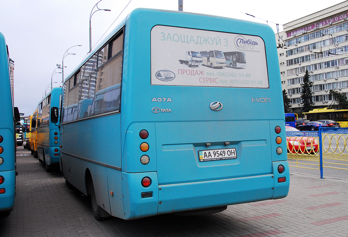 Киев, I-VAN A07A1-404 № AA 9549 OH