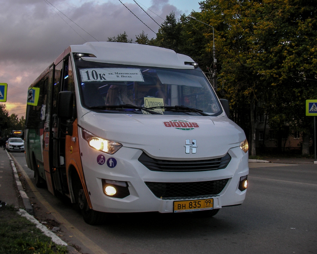 Московская область, Неман-420211-511 № ВН 835 99