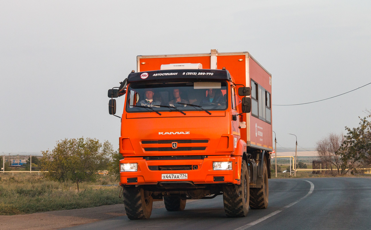 Челябинская область, АвтоСпецВан-7721T3 № Х 447 АА 774