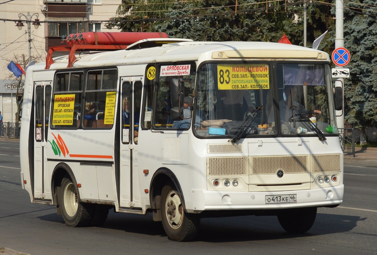 Курская область, ПАЗ-32054 № О 413 КЕ 46