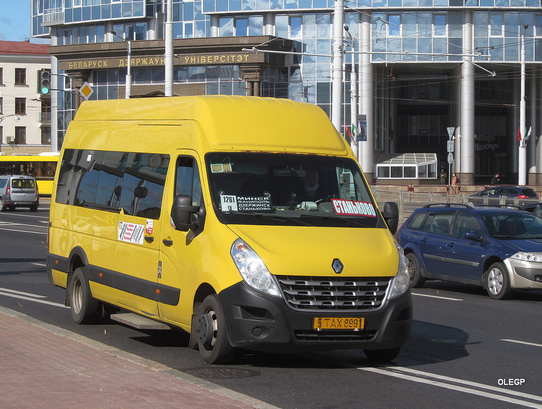 Минская область, Актрия № 5 ТАХ 8991