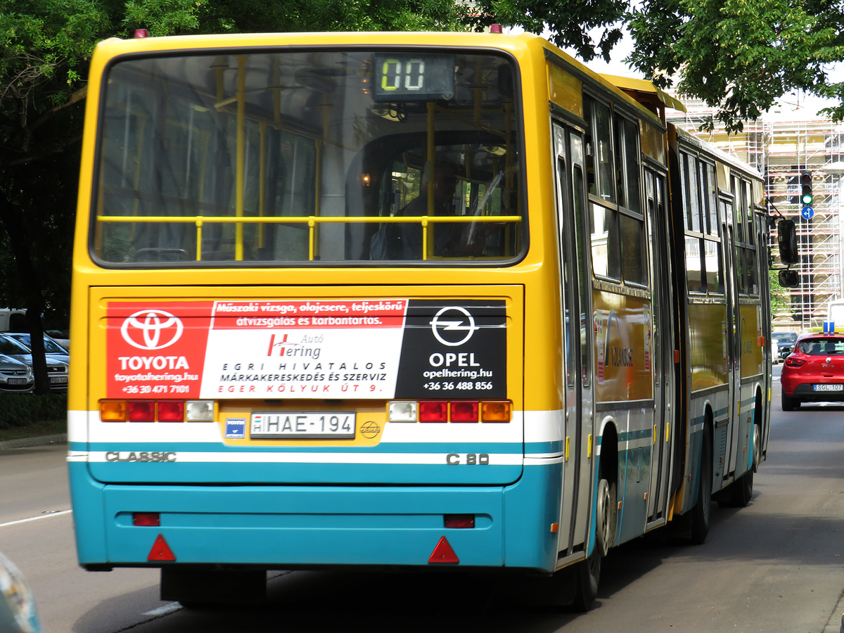 Венгрия, Ikarus C80.40A № HAE-194