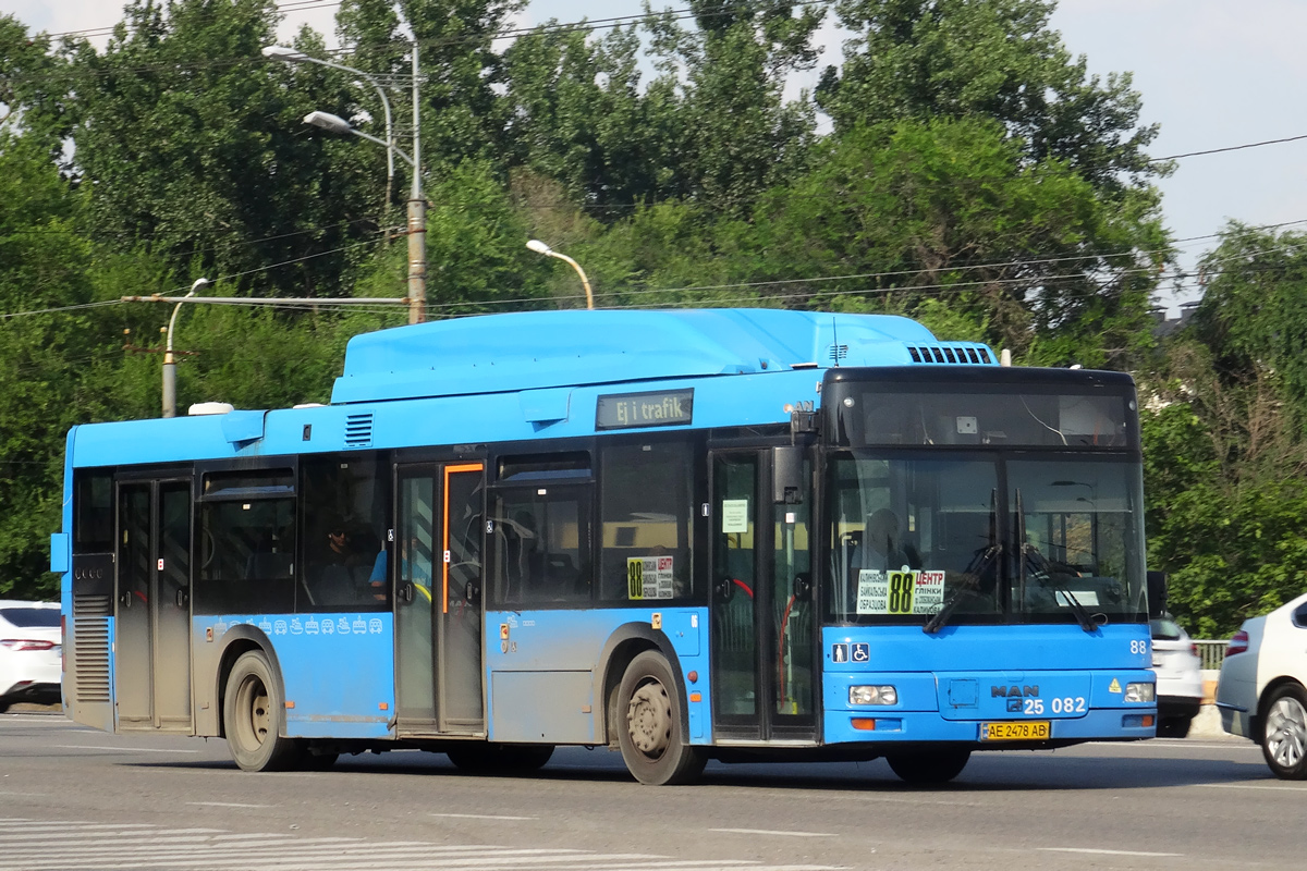 Днепропетровская область, MAN A21 NL313 CNG № 06