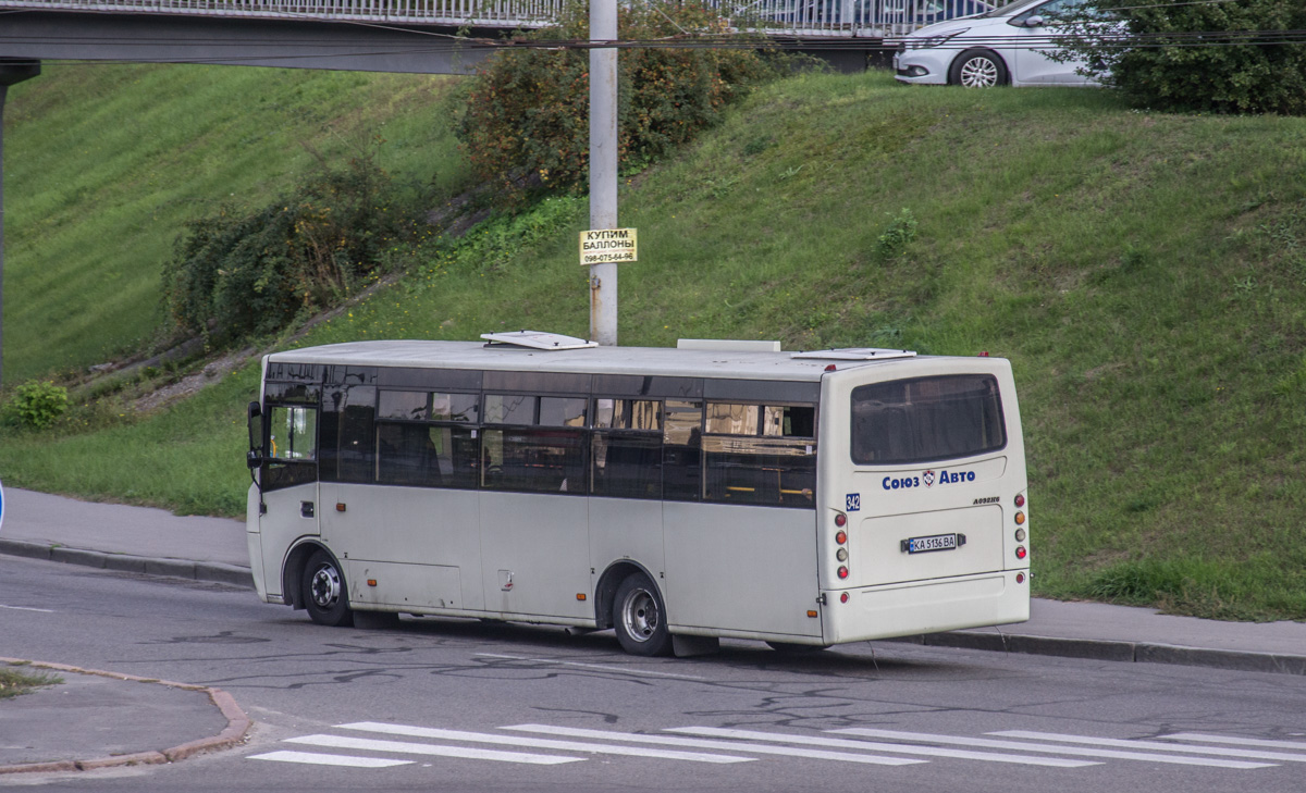 Киев, Ataman A092H6 № 342