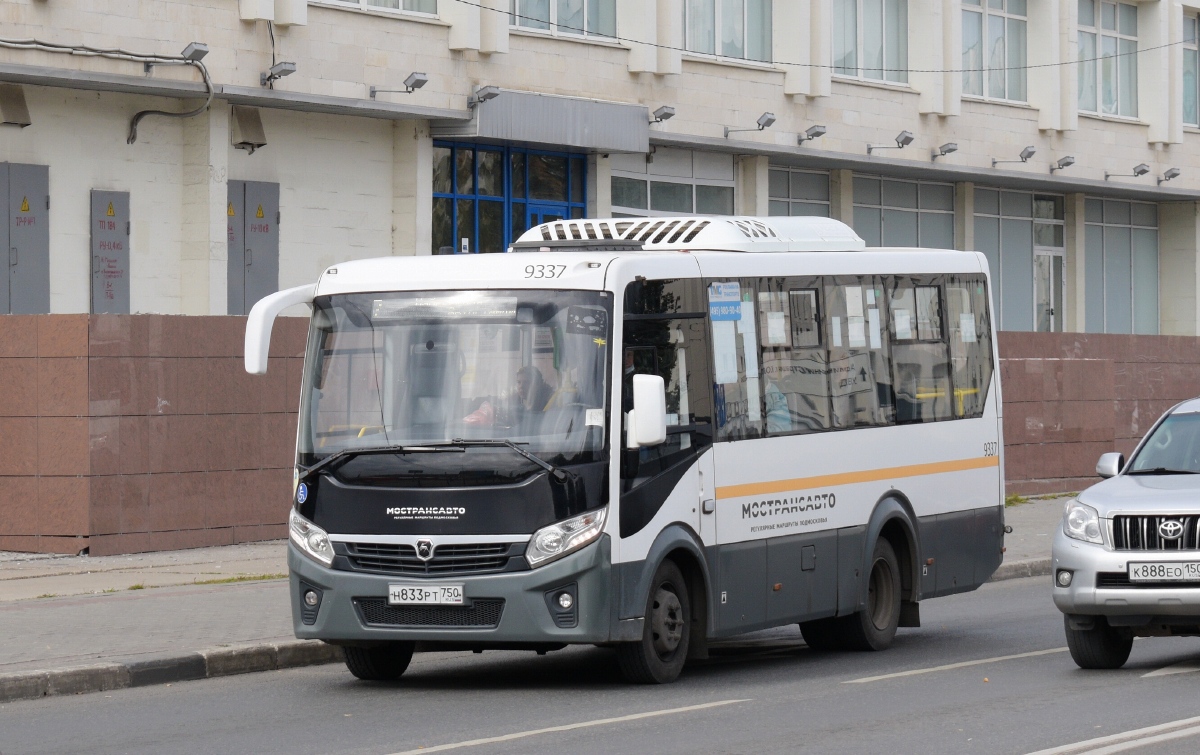 Московская область, ПАЗ-320445-04 "Vector Next" № 9337