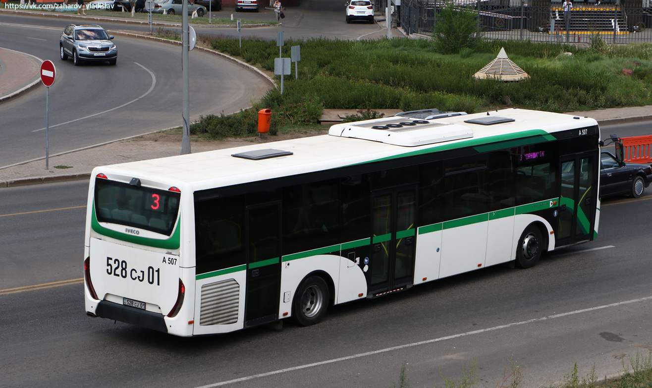 Астана, IVECO Crossway LE 13M (СарыаркаАвтоПром) № A507