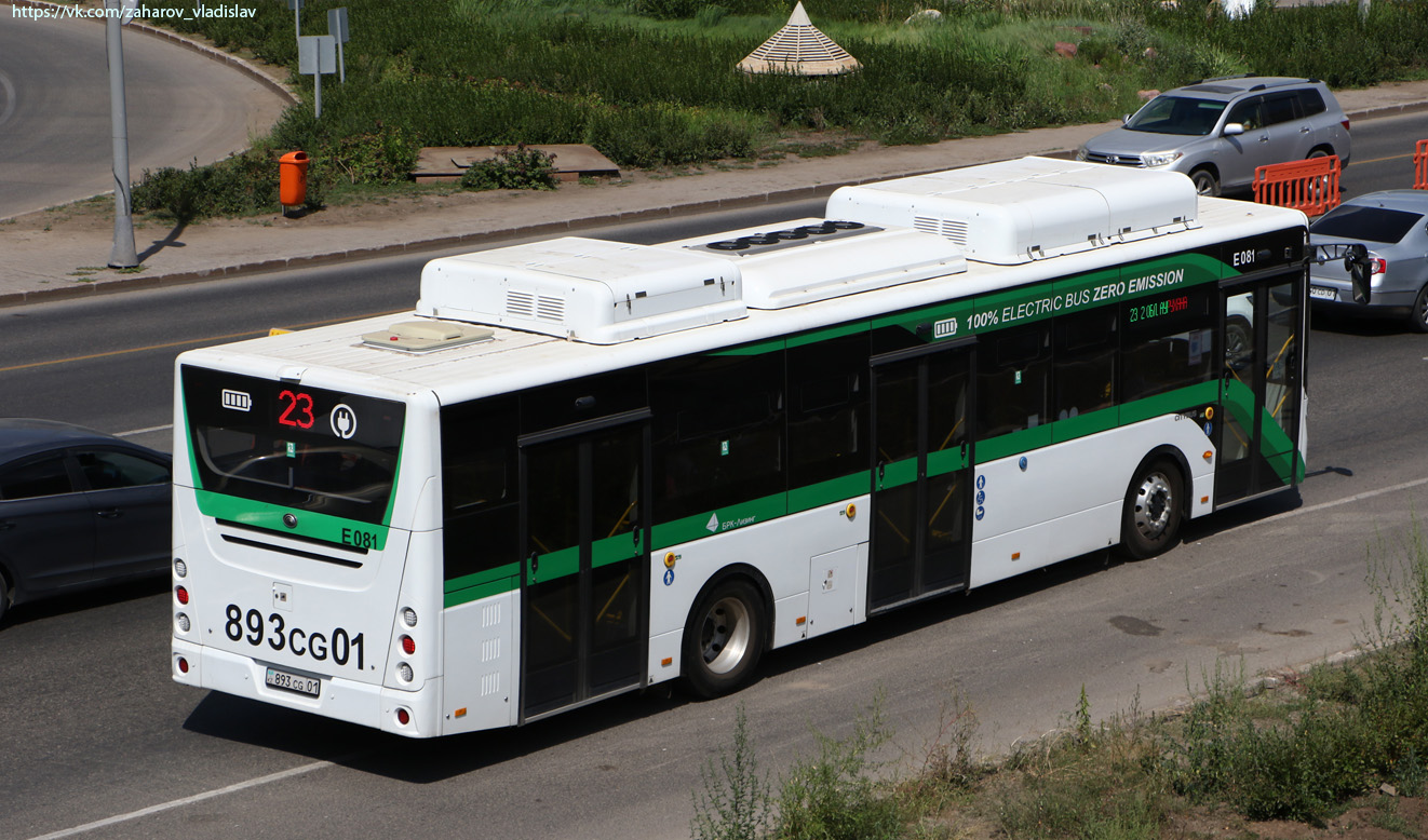 Астана, Yutong E12LF (ZK6128BEVG) (СарыаркаАвтоПром) № E081