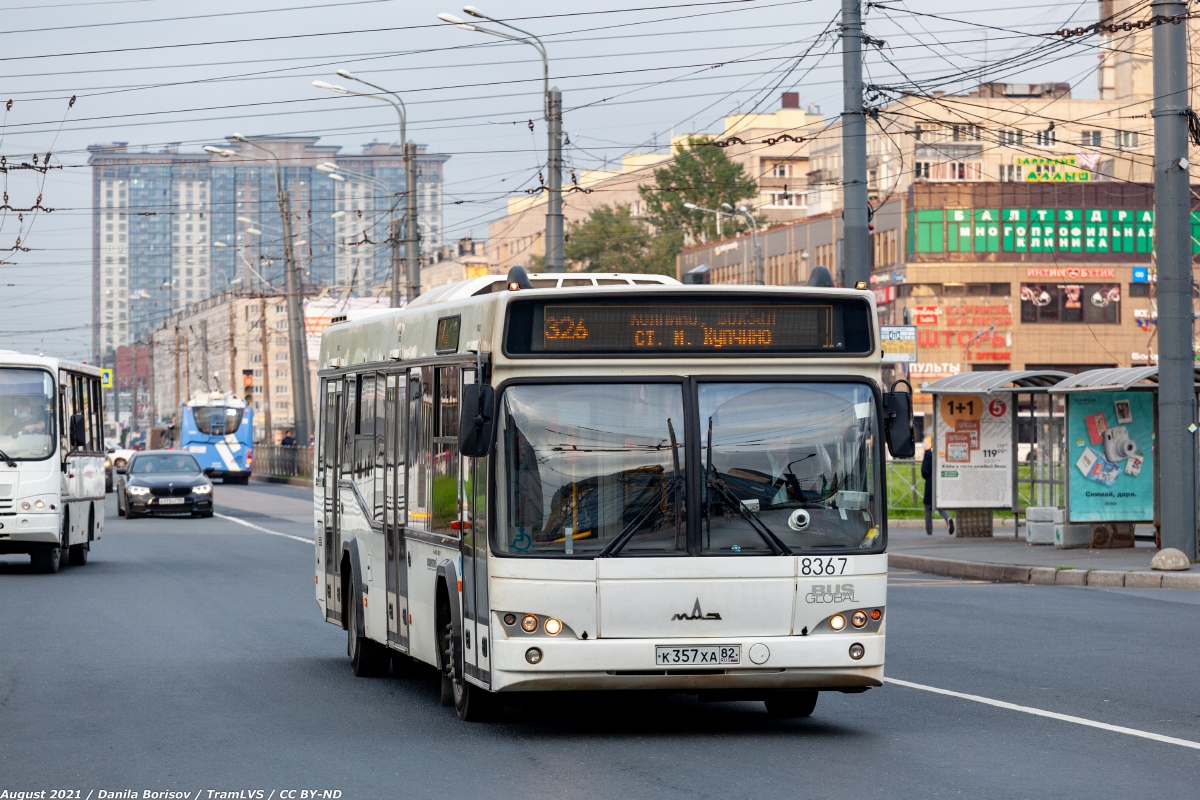 Санкт-Петербург, МАЗ-103.486 № 8367