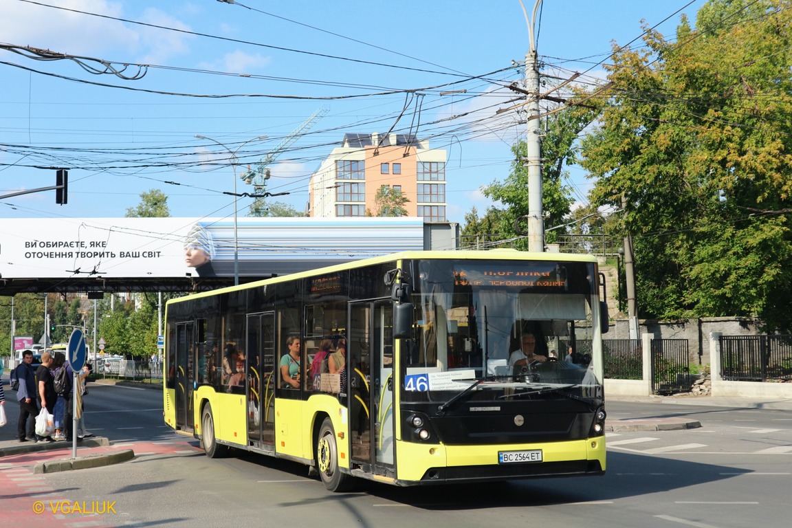 Львовская область, Електрон A18501 № BC 2564 ET
