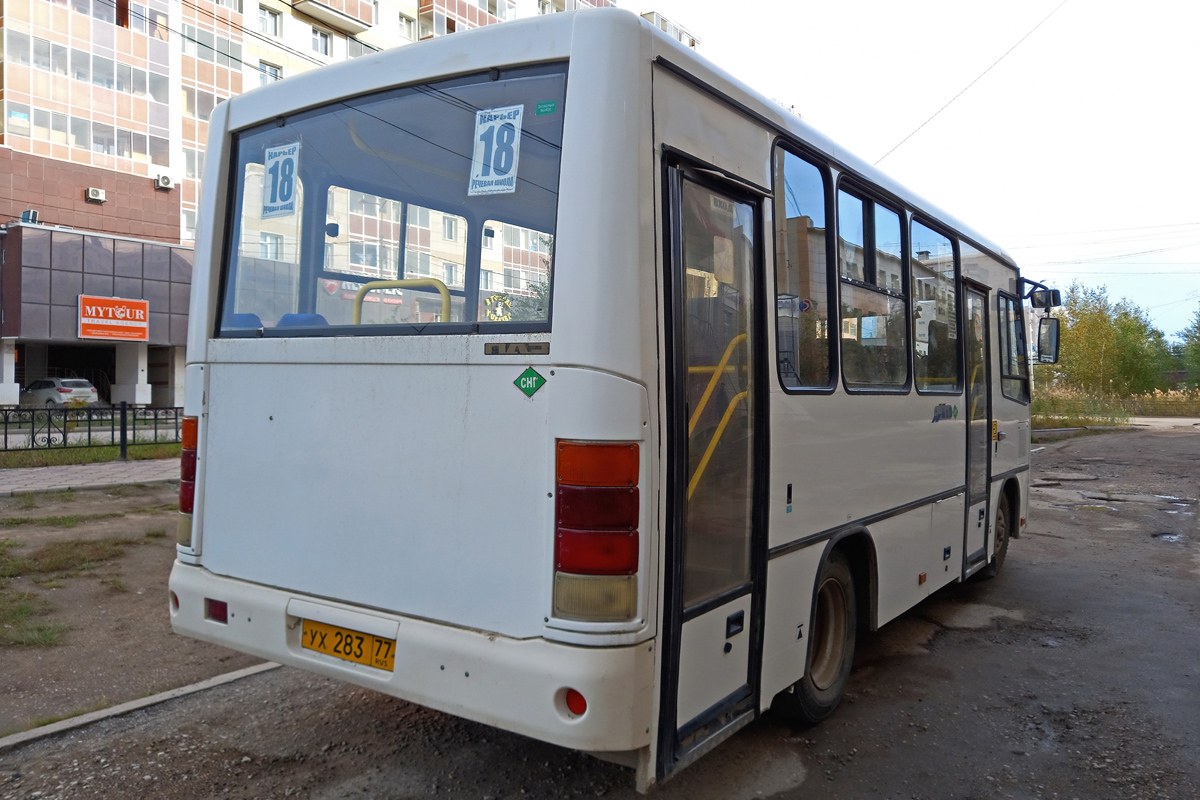 Саха (Якутия), ПАЗ-320302-08 № УХ 283 77