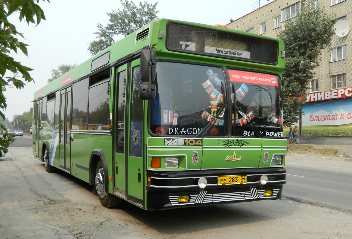 Новосибирская область, МАЗ-104.021 № 1144