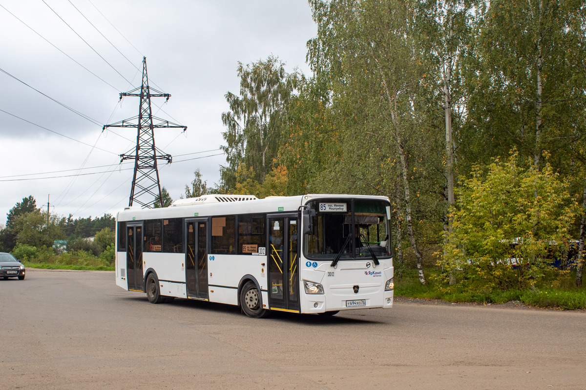 Ярославская область, ЛиАЗ-5293.65 № 3012