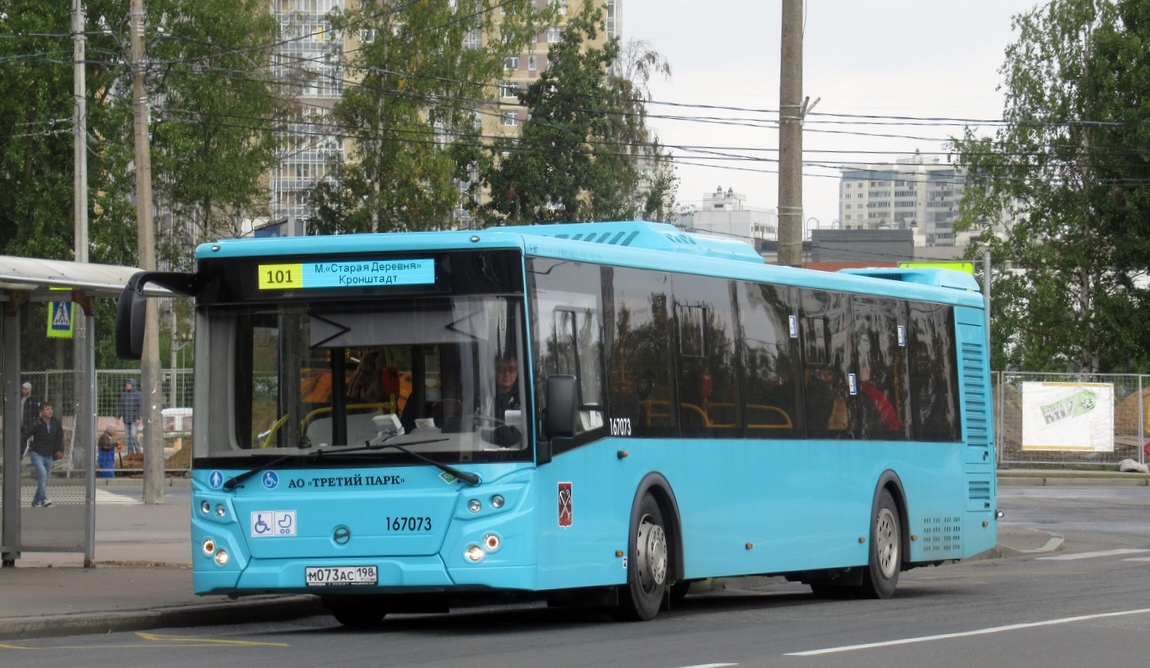 Санкт-Петербург, ЛиАЗ-5292.67 (LNG) № М 073 АС 198
