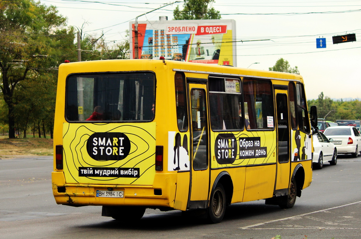 Одесская область, БАЗ-А079.04 "Эталон" № BH 3984 IC