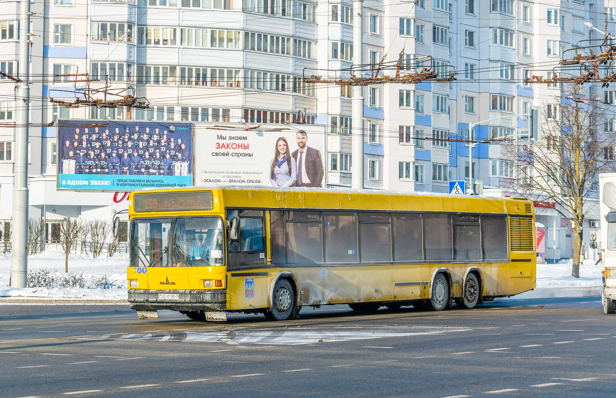 Минск, МАЗ-107.066 № 033162