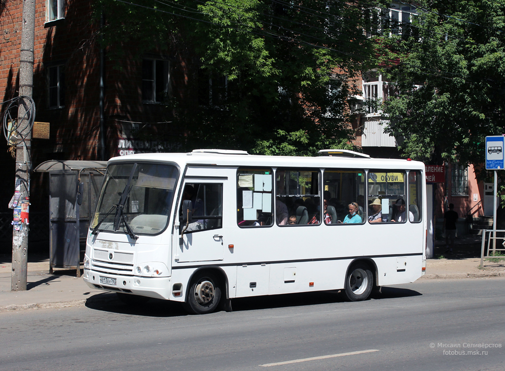 Самарская область, ПАЗ-320302-22 № А 813 ЕУ 763
