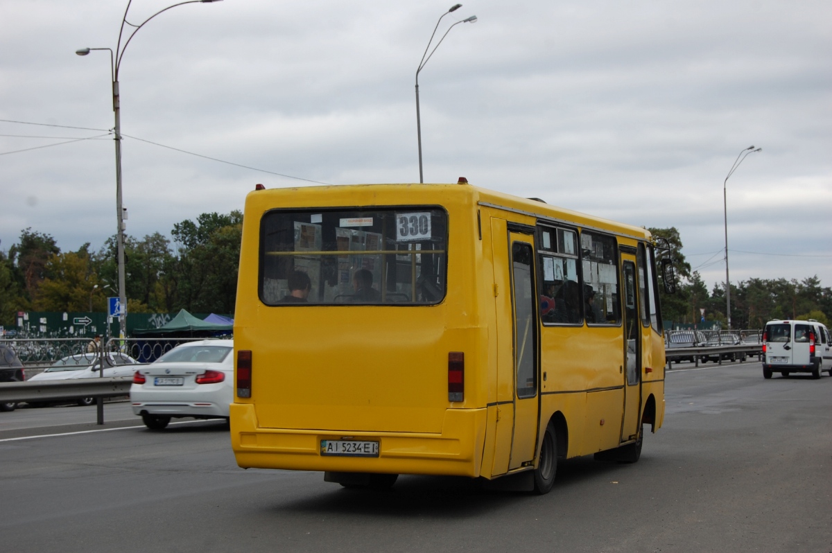 Киевская область, Эталон А079.46 "Подснежник" № AI 5234 EI