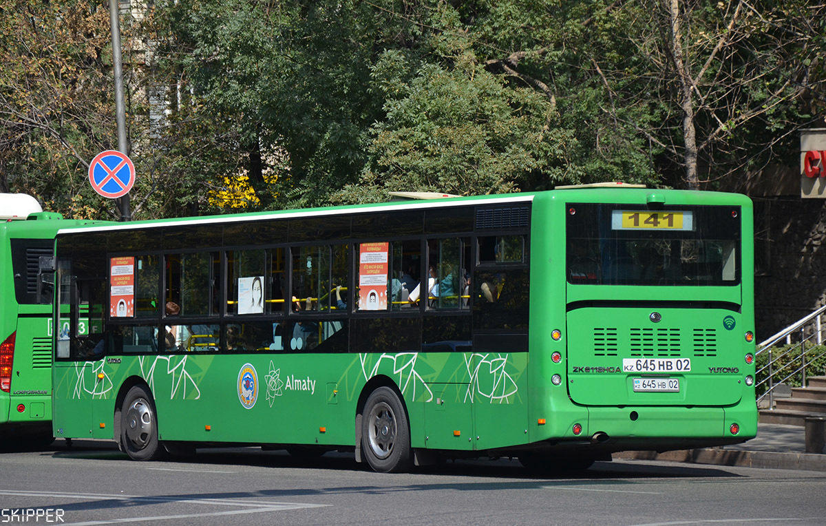 Алматы, Yutong ZK6118HGA № 645 HB 02