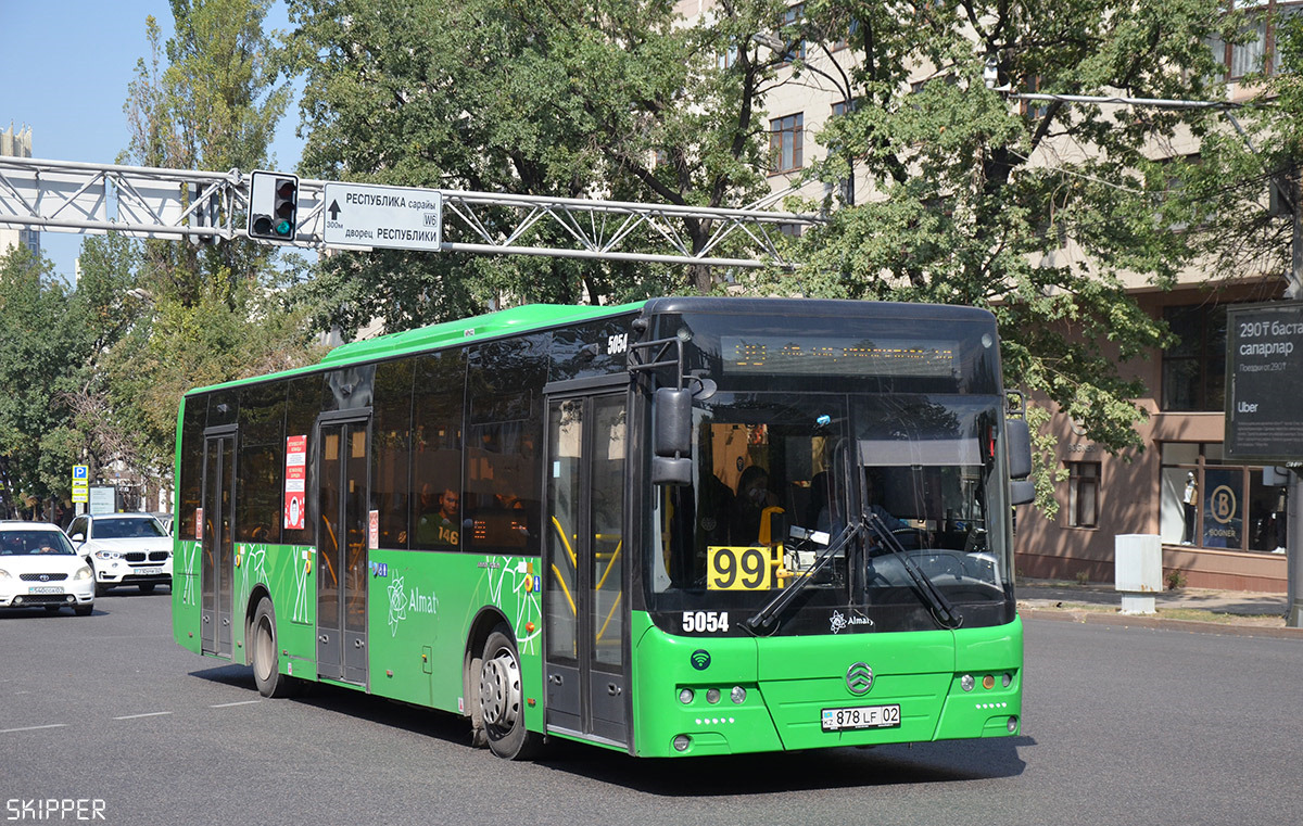 Алматы, Golden Dragon XML6125CR № 5054