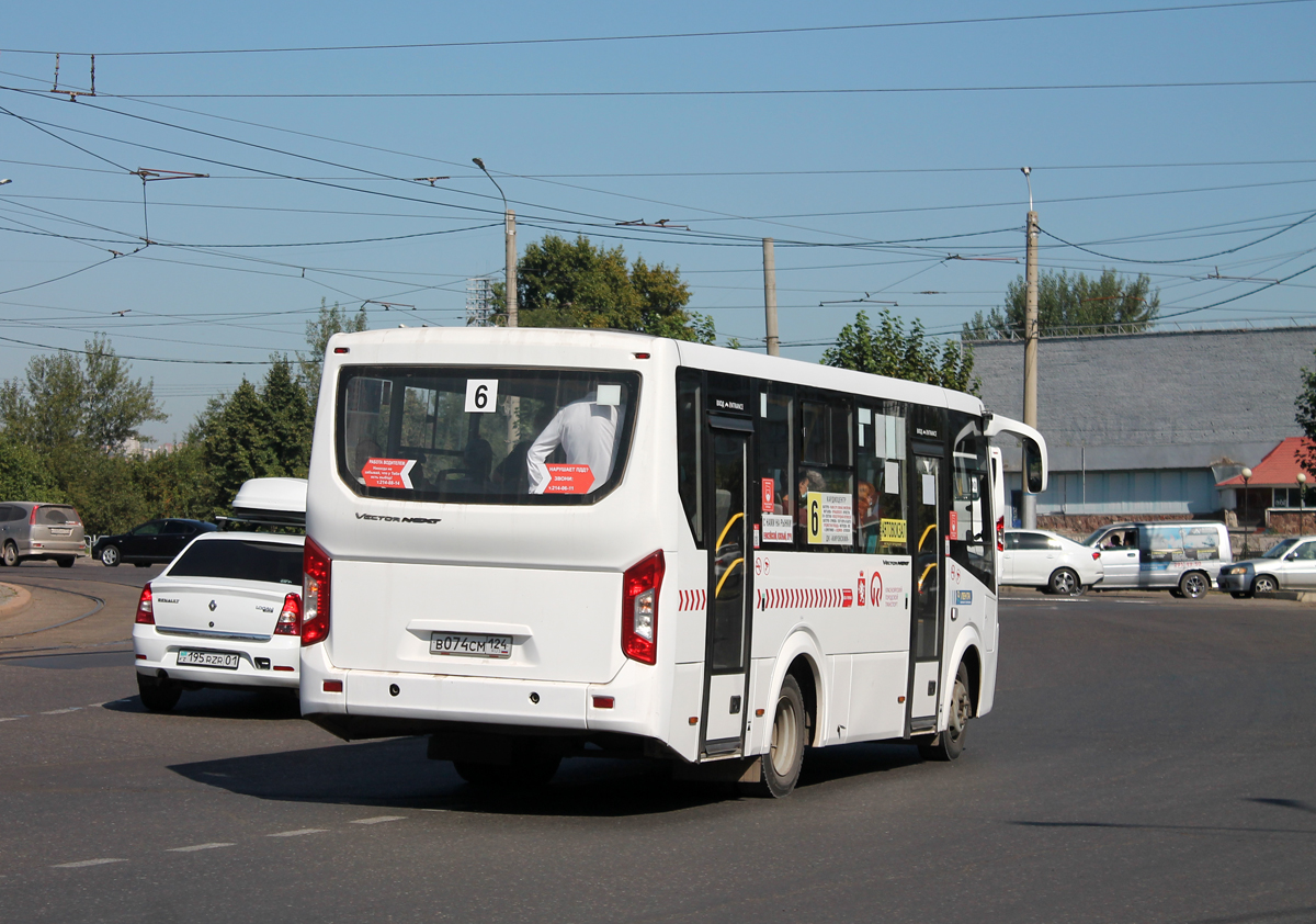 Красноярский край, ПАЗ-320405-04 "Vector Next" № В 074 СМ 124 Красноярский край, ПАЗ-320405-04 "Vector Next" № В 074 СМ 124