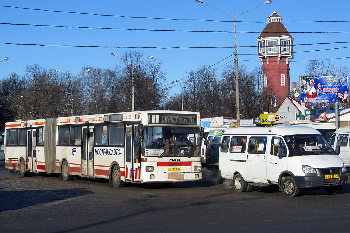Московская область, MAN 793 SG242 № 2449; Московская область, ГАЗ-322132 (XTH, X96) № АХ 808 50