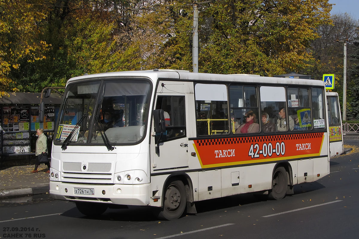 Ярославская область, ПАЗ-320402-03 № Х 726 ТН 76