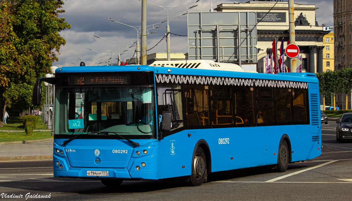 Москва, ЛиАЗ-5292.65 № 080292