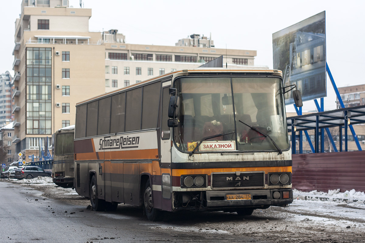 Тульская область, MAN 288 SR280H № АА 284 71