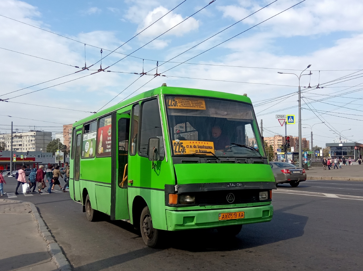 Харьковская область, БАЗ-А079.14 "Подснежник" № AX 0518 AA