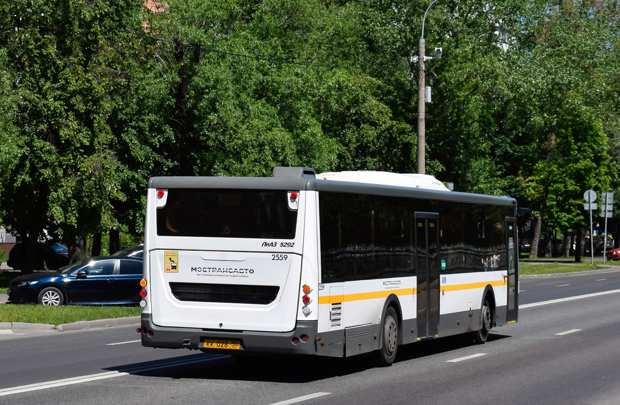 Московская область, ЛиАЗ-5292.65-03 № 2559