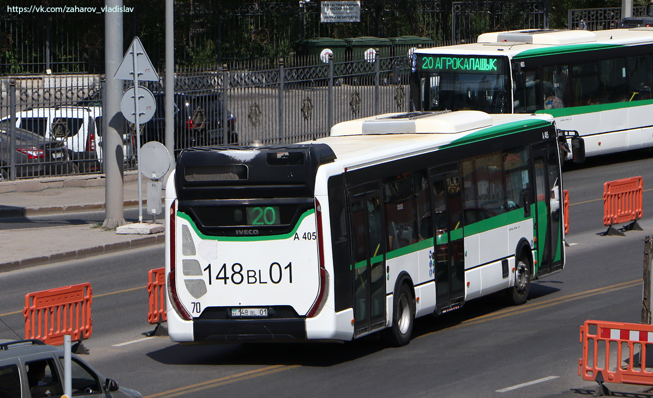 Астана, IVECO Urbanway 12M (СарыаркаАвтоПром) № A405