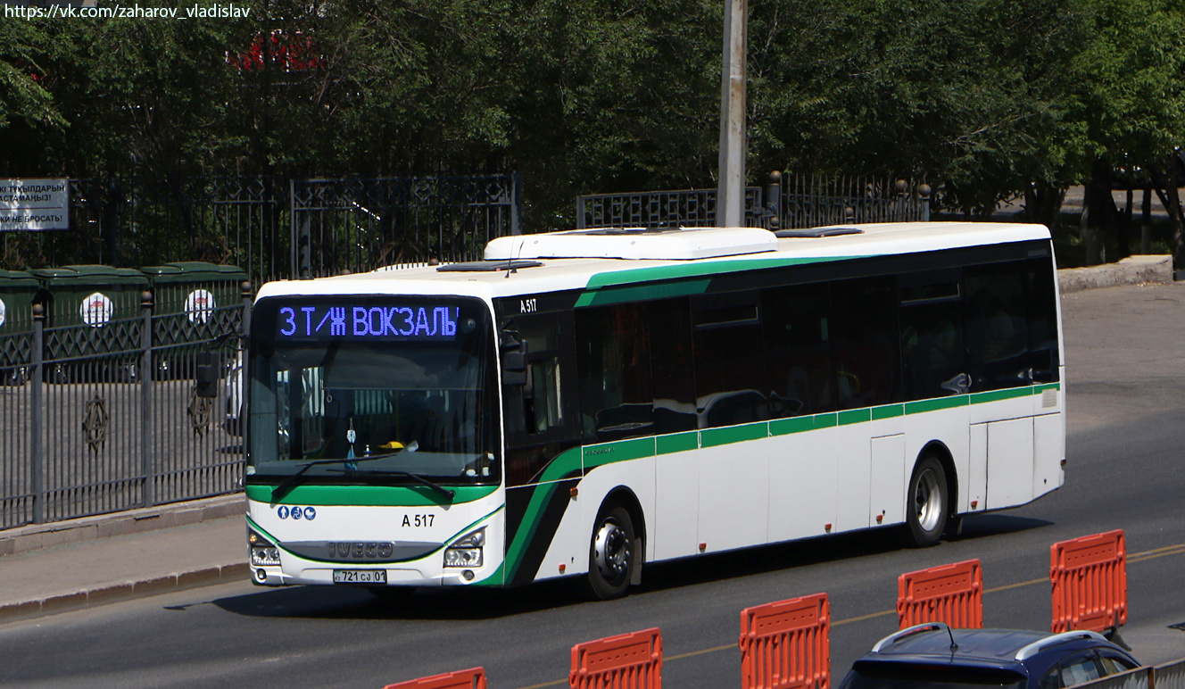 Астана, IVECO Crossway LE 13M (СарыаркаАвтоПром) № A517