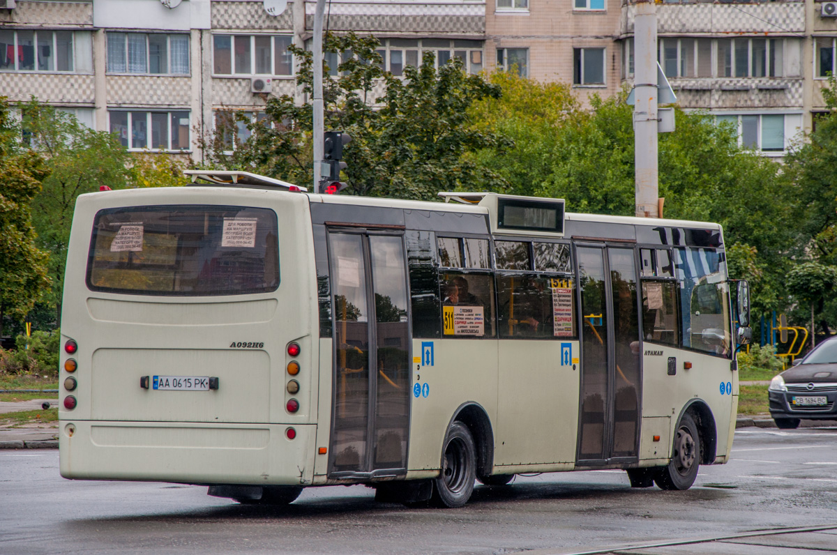 Киев, Ataman A092H6 № AA 0615 PK