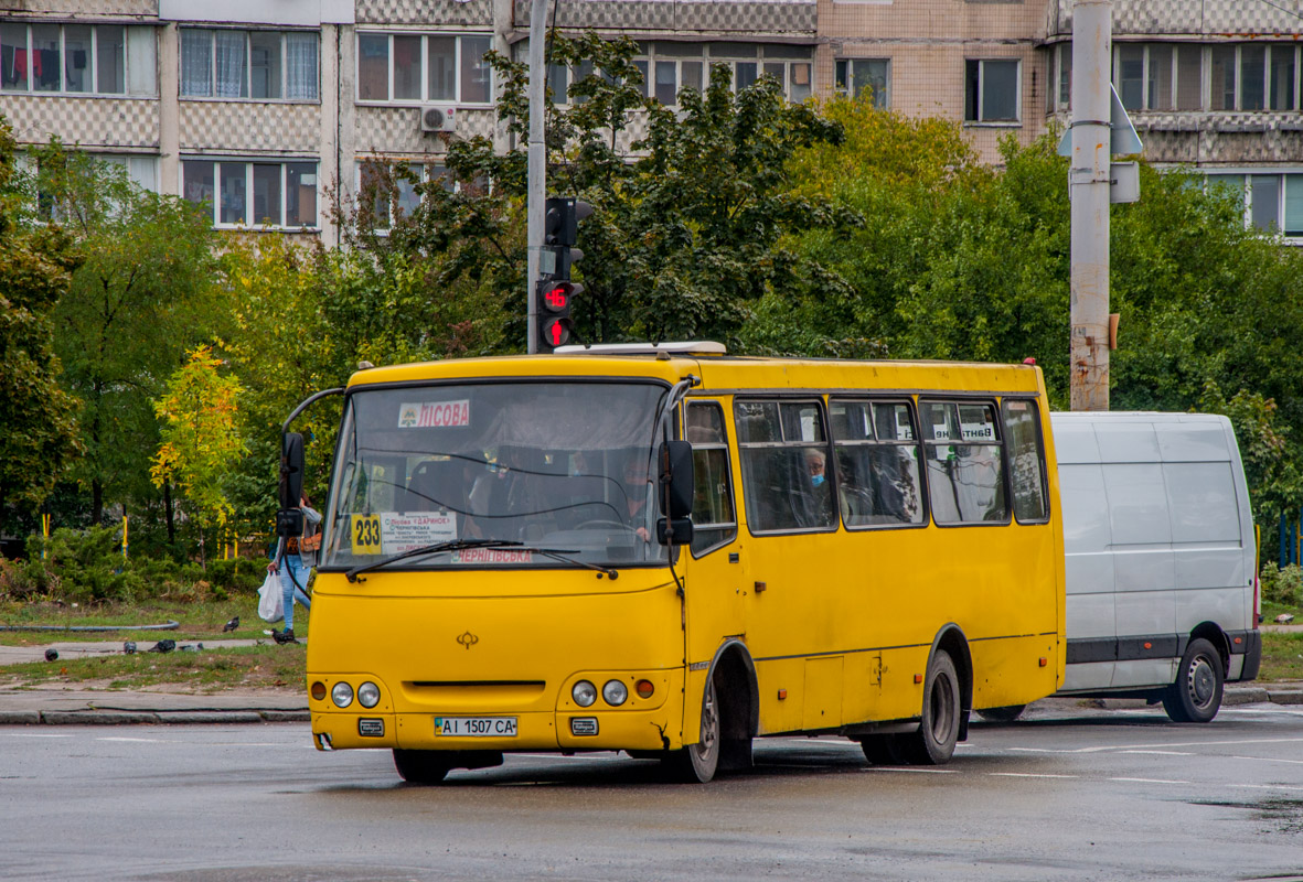Киев, Богдан А09201 (ЛуАЗ) № AI 1507 CA