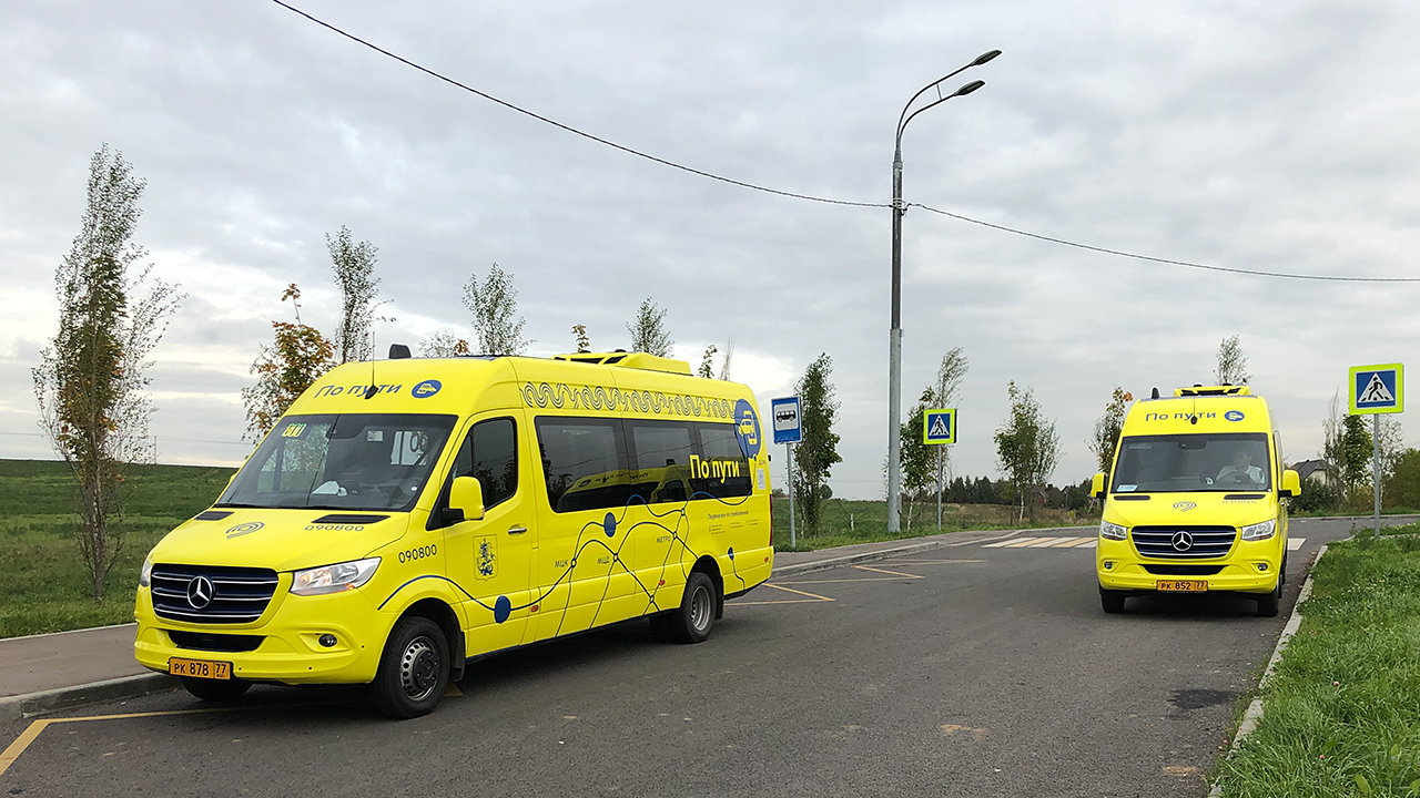 Москва, Луидор-223602 (MB Sprinter) № 090800