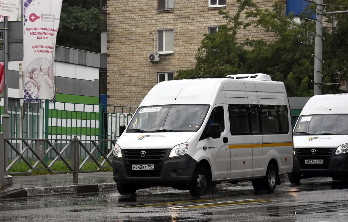 Московская область, ГАЗ-A65R36 Next № М 743 ЕТ 797