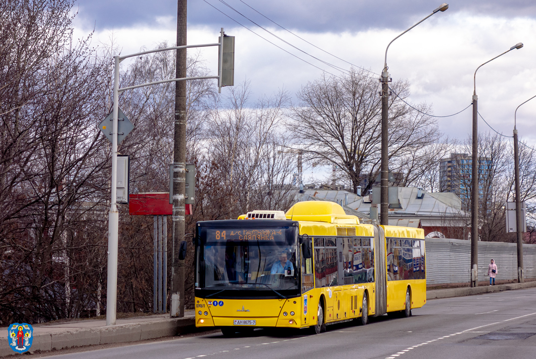 Минск, МАЗ-215.069 № 024571